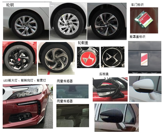 mos管放大電路分析