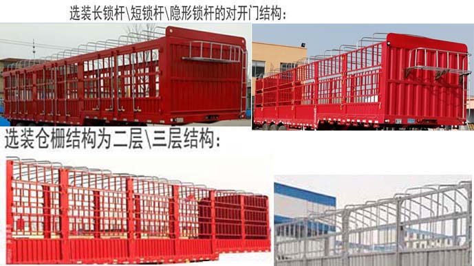 TCL全自動洗衣機配件盤座