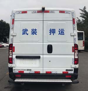 創(chuàng)維e60009r08內(nèi)存